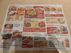 -避风塘(金山万达店)