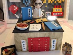 -玉见cake低糖蛋糕甜品台定制(河西店)