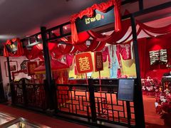 -豫满楼(郑东新区店)