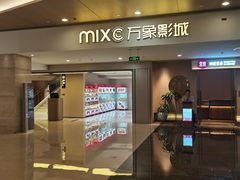 -凤凰汇购物中心