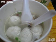 -原巷口鱼丸店(龙头路外卖店)