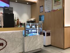 -哈根达斯(芳圆里店)