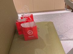 -海底捞火锅(杭州庆春路夜宵主题店)