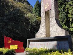 -娄山关景区