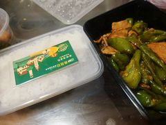 -前海沿·海鲜水饺青岛菜(乐客城店)