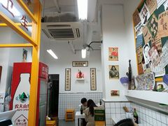 -攉转金牌豌杂面(安泰店)