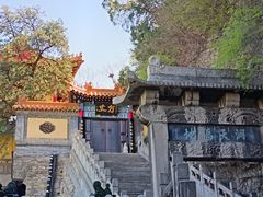 -千佛山风景名胜区