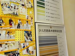 -勇气斑马·巴西柔术&跆拳道(浦东三林店)