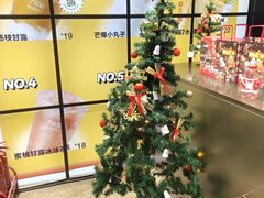 -7分甜(天津南开大悦城店)
