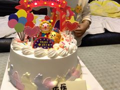 -好利来(彩香店)