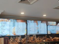 -上海国际饭店