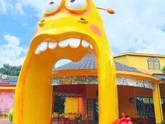 -珠海海泉湾神秘岛亲子乐园