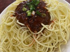-高记麻辣烫