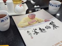 -丽的面家(多宝路店)