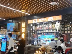 -好彩猪肚鸡(正弘城店)