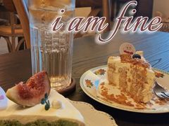 -I'm fine