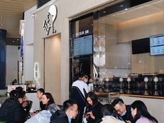 -喜茶(深圳福田星河COCO Park店)