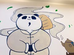 -茶百道(会展东路店)