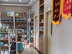 -瑞鹏宠物医院(大运分院)