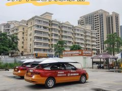 -港安驾校·直营学车·陪驾(后瑞店)