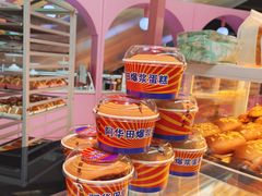 -麦萌の胖子(西红门荟聚店)
