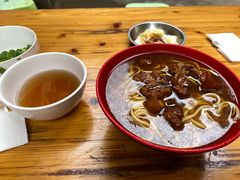 -全味面馆