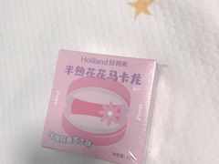 -好利来(丰益桥店)