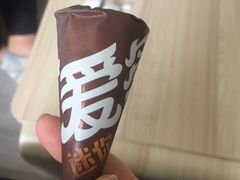 -鼎泰丰(嘉年华•海信广场VILLAGE店)