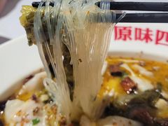 -辣妈 川湘小馆