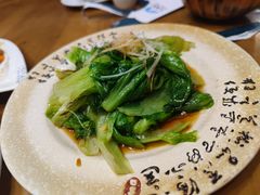 -北疆饭店(朗悦公园茂店)