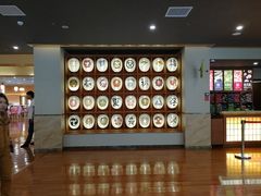 -重庆南山海昌汤都