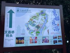 -桂林两江四湖景区