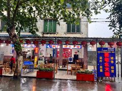 -郭记老幺火锅(中心上街店)