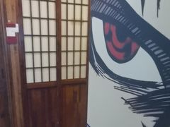 -弓二·烧鸟居酒屋(财富购物中心店)