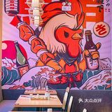 深圳这家炭火烧鸟约会也太棒了‼️