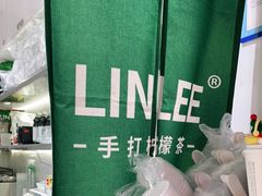 -LINLEE林里·手打柠檬茶(黄浦茂名南路店)