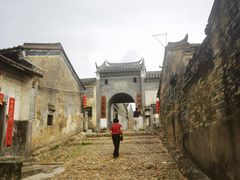 -皇思扬古围村