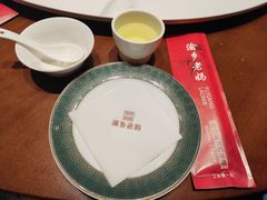 -渝乡老妈(六里桥店)