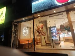 -85度C(青岛闽江路店)