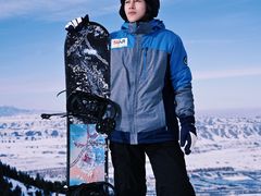 -丝绸之路山地度假区滑雪场