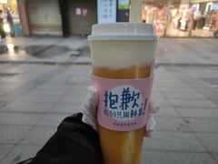 -果呀呀(国金街店)