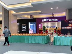 -红星美凯龙(浦江店)