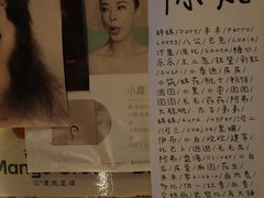 -黑胶星球(华发中城商都店)