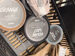 -LUSH(威尼斯人店)