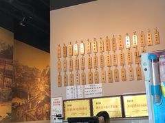 -春雪面馆(转塘店)