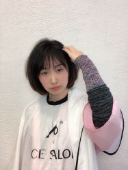 -愉己冥想·护发专门店