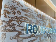 -蓉小乔·RONG COFFEE(春熙路店)