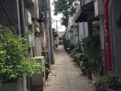 -国子监街18