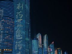 -青岛第三海水浴场