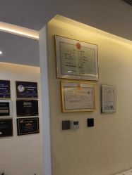 -海涛医疗美容·面部抗衰·注射美鼻